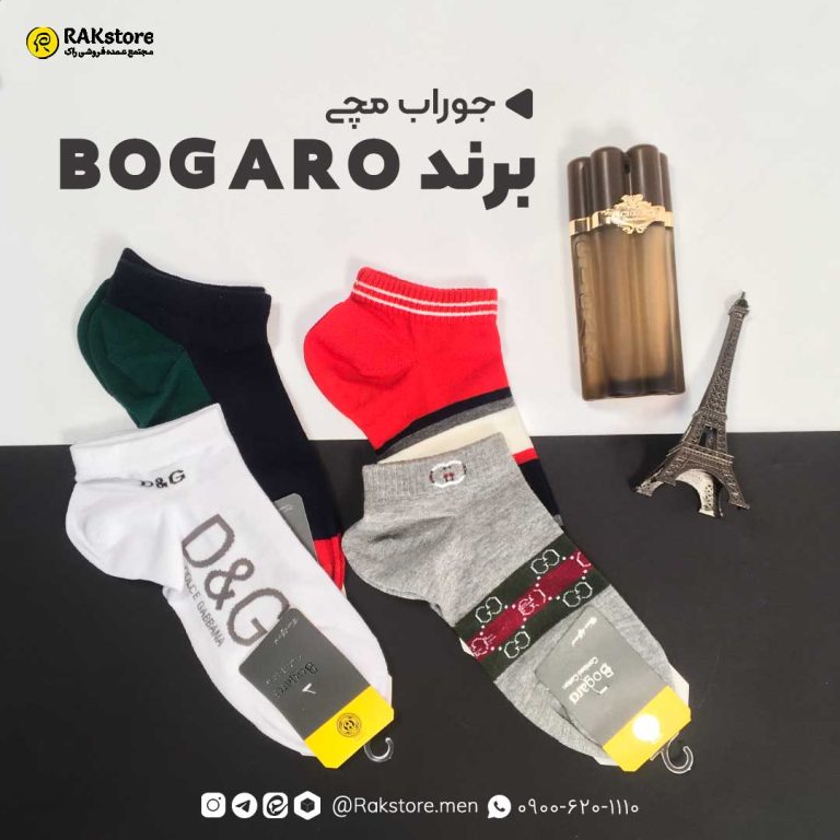 برگه خرید شخصی