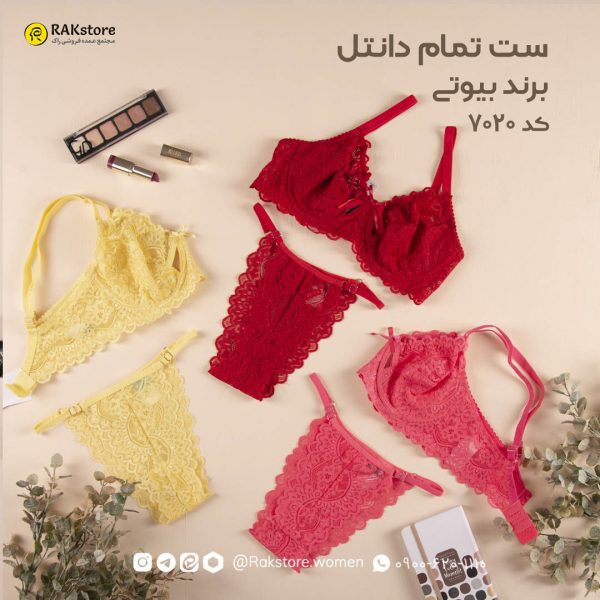 ست شورت سوتین تمام دانتل زنانه B.U.T