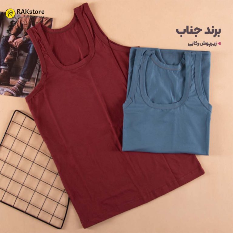 برگه خرید شخصی