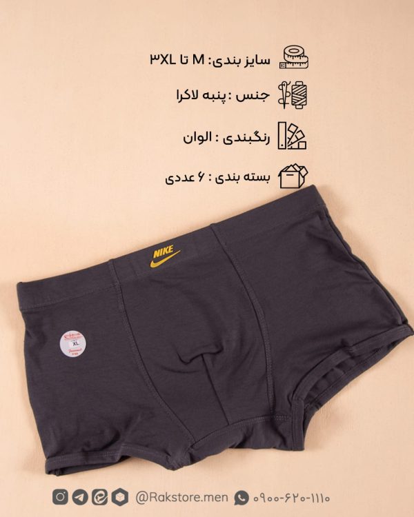 شورت نیم پا مردانه کریستال - Image 7