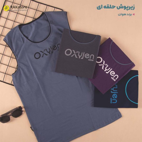زیرپوش حلقه ای مردانه هوتن