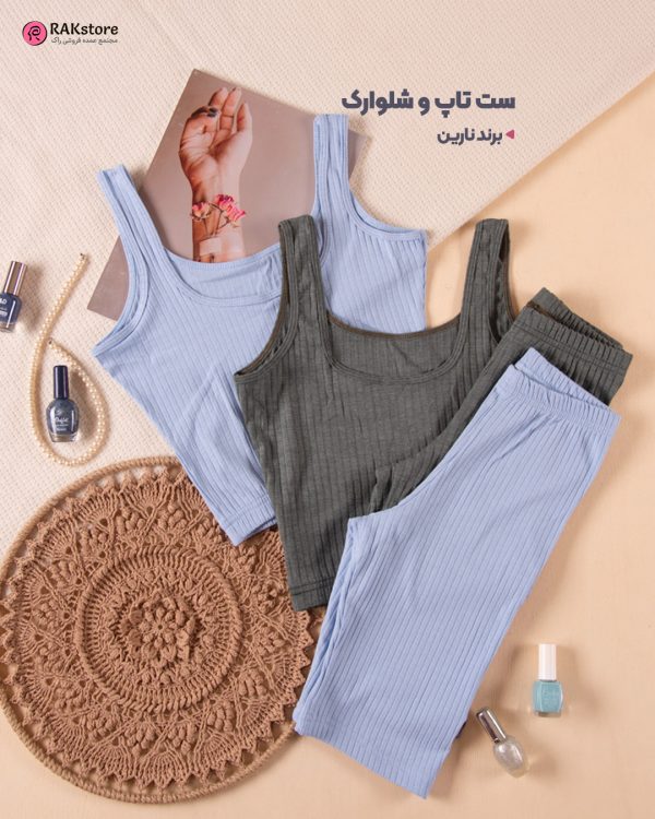 ست تاپ و شلوارک زنانه نارین