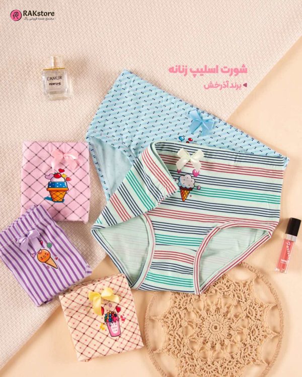شورت اسلیپ زنانه آذرخش تمام چاپ