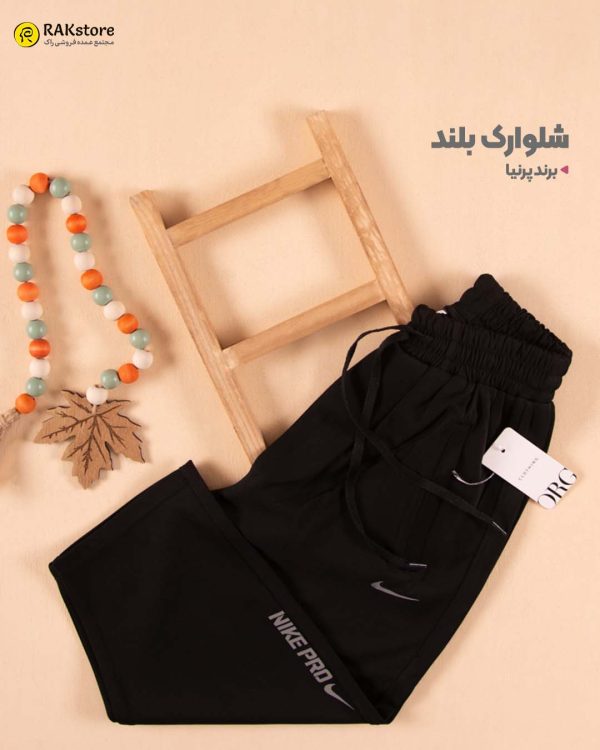 شلوارک بلند مردانه پرنیا غواصی