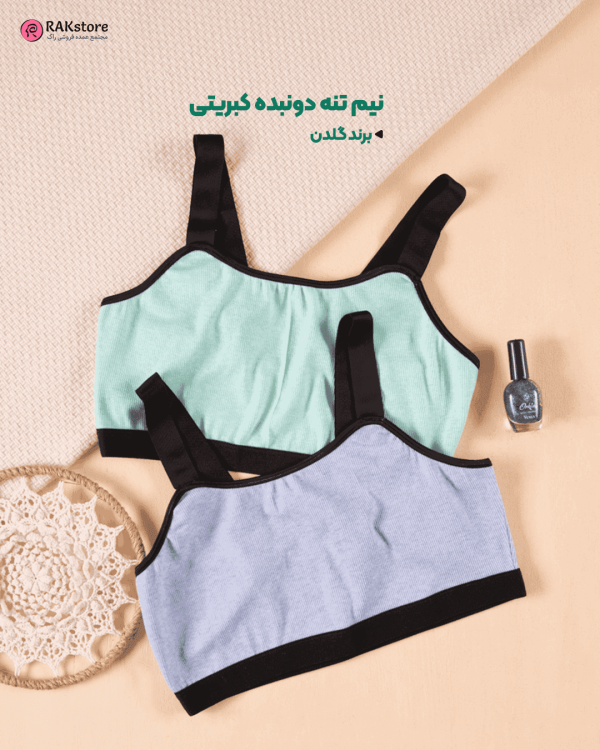 نیم تنه دوبنده گلدن