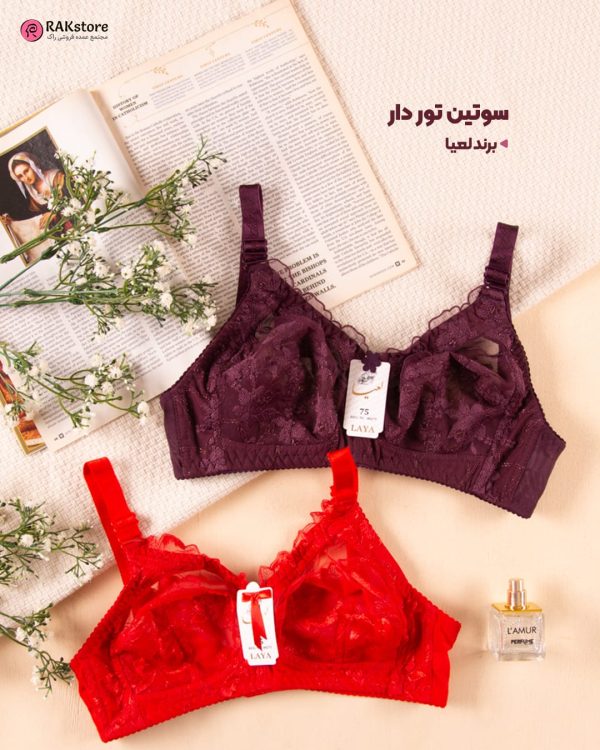 سوتین توری زنانه لعیا کد 376
