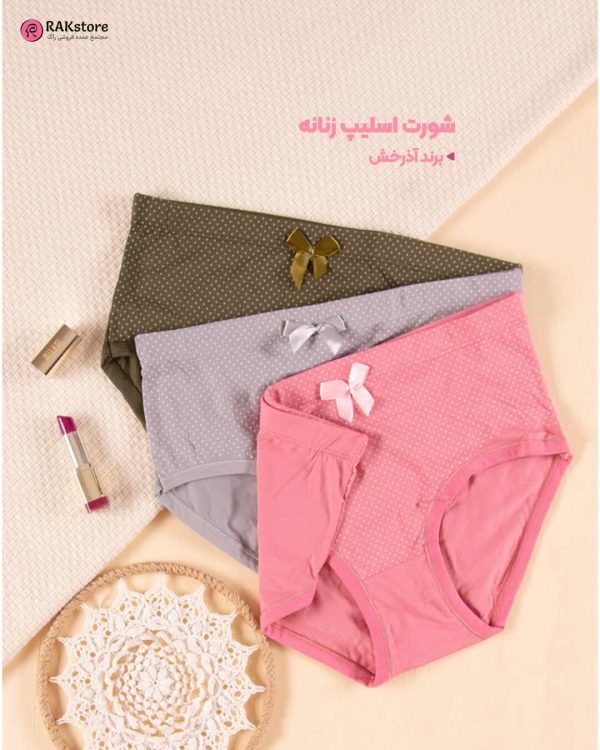شورت اسلیپ زنانه آذرخش طرح خالدار