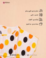 تیشرت آستین کوتاه زنانه - Image 5