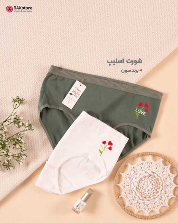 شورت اسلیپ زنانه سون - Image 1