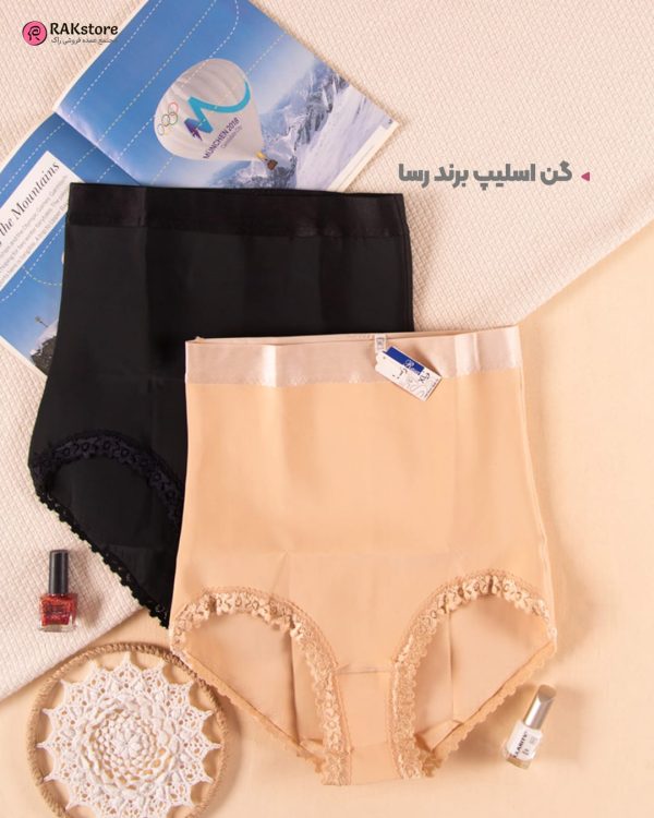 گن اسلیپ زنانه رسا - Image 1
