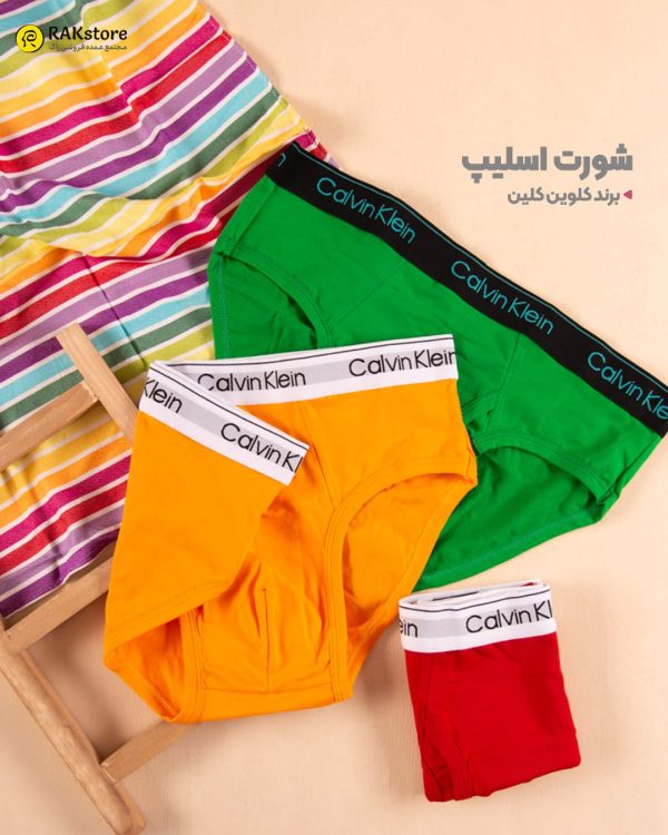 شورت اسلیپ کش مردانه پهن سی کی