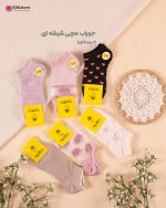 جوراب مچی شیشه ای فلورا