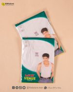 زیرپوش رکابی سفید لوکس ونوس - Image 5