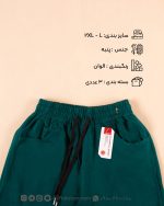 شلوار اسلش راسته کامرانی جیب کابویی - تصویر 10