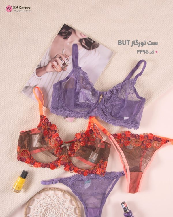 ست فنر دار مدل تورگاز بی یو تی کد 4495 - Image 1