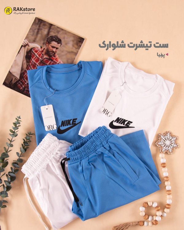 ست تیشرت شلوارک مردانه پرنیا طرح کندویی - Image 1