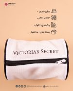 سبد شستشو کارن - تصویر 10