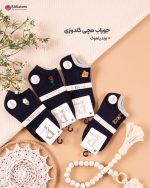 جوراب مچی زنانه پاموک گلدوزی
