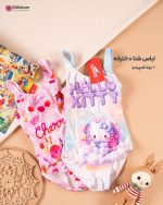لباس سنا دخترانه برند اسپیدو