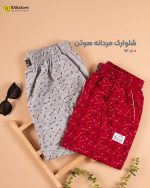 شلوارک مردانه برند هوتن کد 94