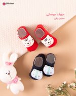 جوراب عروسکی نوزادی سفید برفی