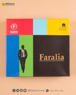 جوراب ساقدار مردانه برند faralia - تصویر 7