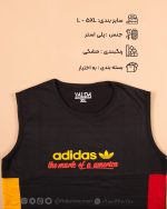 ست حلقه ای و شلوارک مردانه برند یلدا رنگ مشکی - تصویر 6