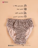 شورت اسلیپ زنانه تمام چاپ برند الناز - تصویر 9