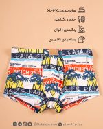 شورت نیم پا مردانه گیاهی برند H&Z - تصویر 7