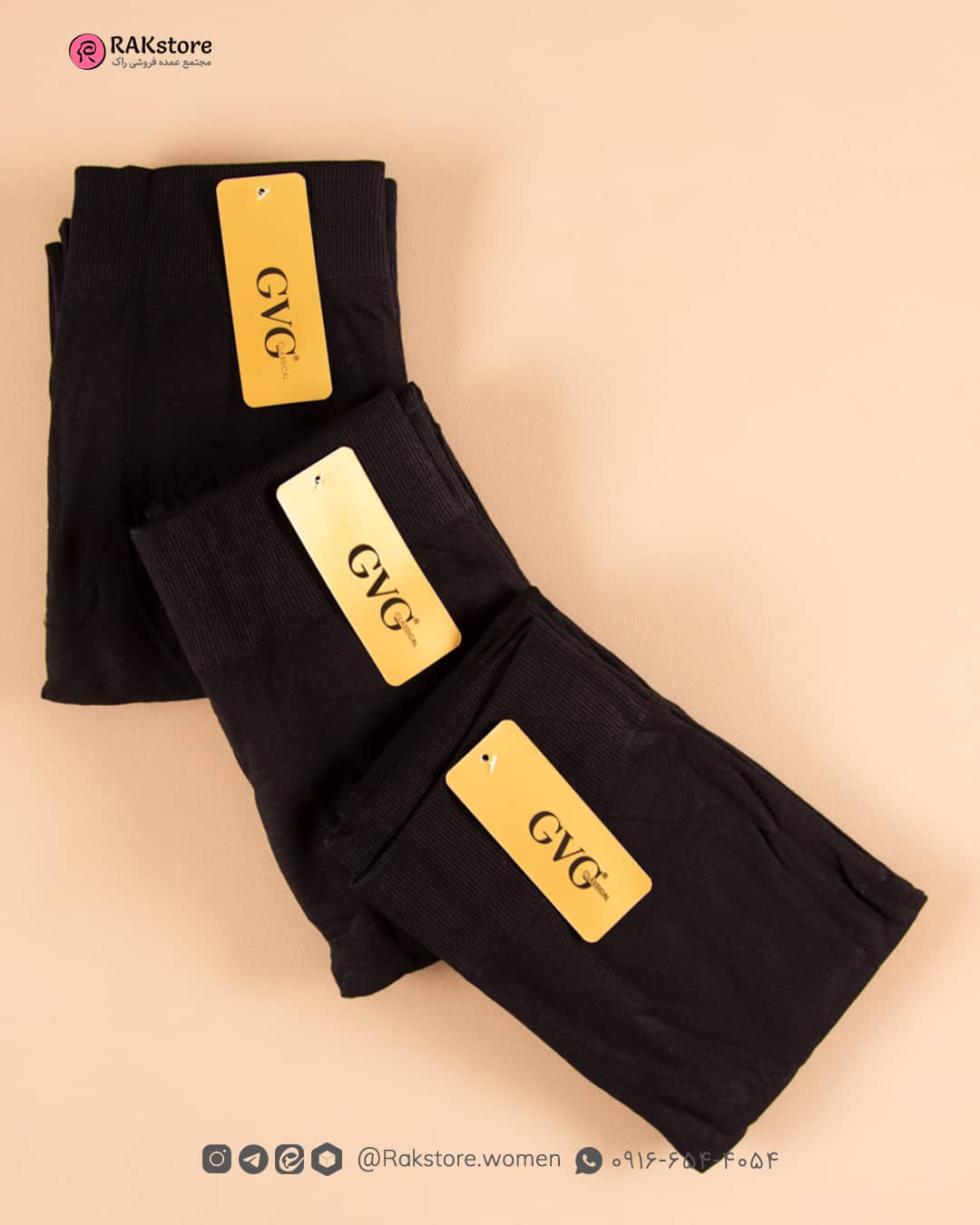 Site-1 ساپورت زنانه تو خز دار برند جی وی جی کد 109 - Image 1