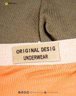 شورت نیم پا کش پهن مردانه گیاهی طرح کبریتی - Image 2