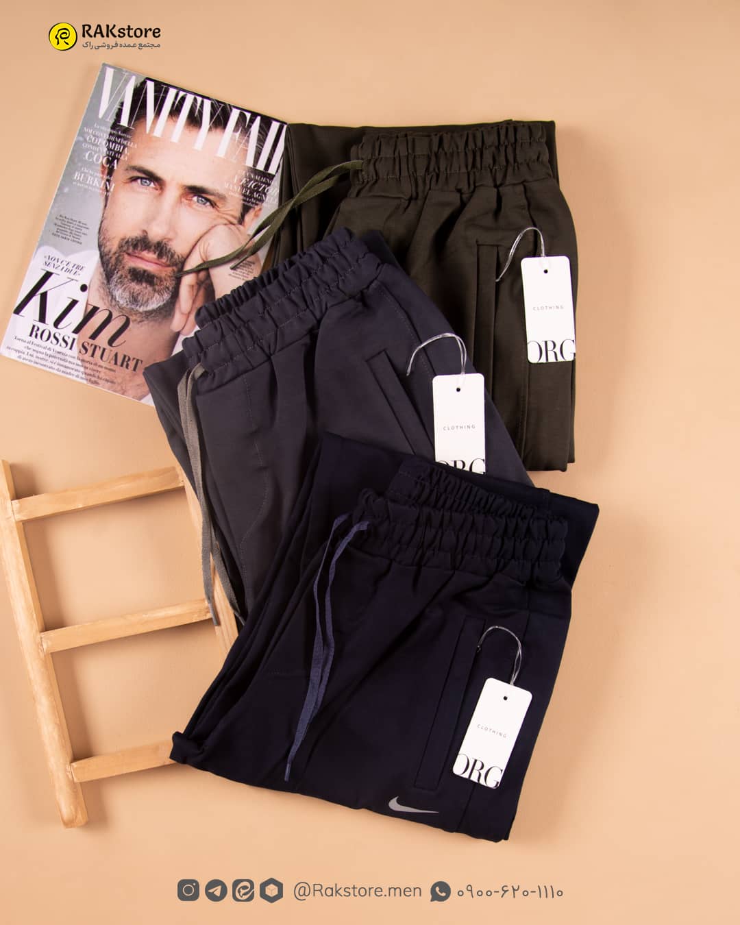 Product_ men-6 شلوار اسلش بگ مردانه عمده