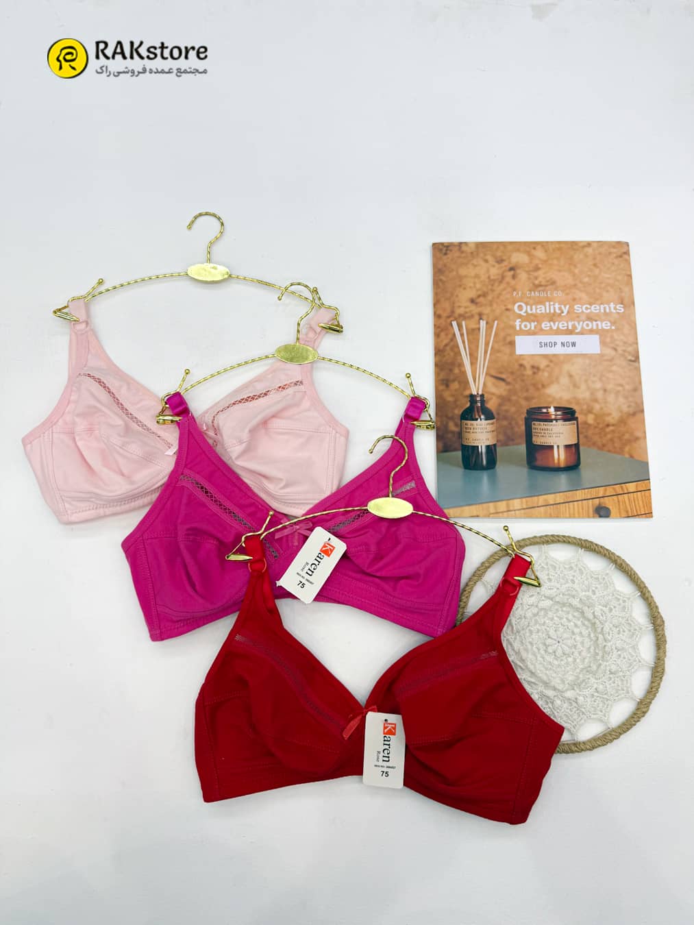 Product_ Rakstore-1 سوتین نخی