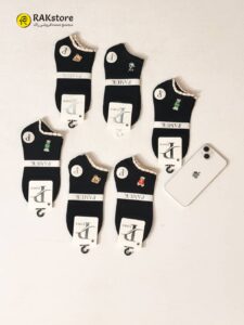لباس زیر عمده
